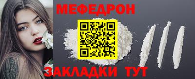хмурый Обнинск