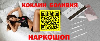 скорость Нягань