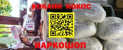 хмурый Обнинск
