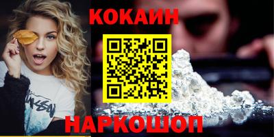 хмурый Обнинск