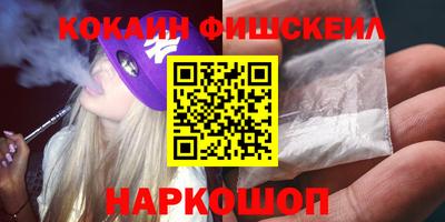 хмурый Обнинск