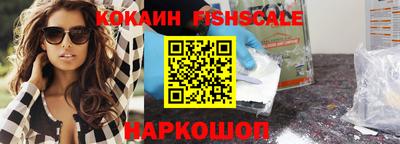 мдма Пугачёв