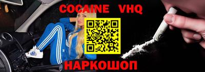 скорость Нягань