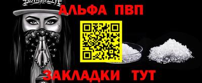 скорость Нягань