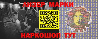 скорость Нягань