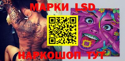 скорость Нягань