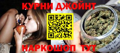 экстази Обь