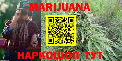 хмурый Обнинск