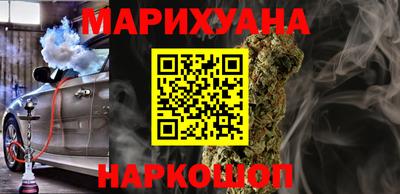 экстази Обь