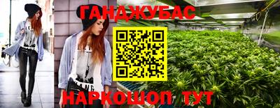 скорость Нягань