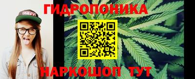 экстази Обь