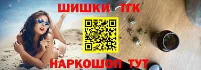 экстази Обь