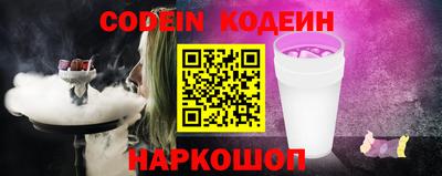 хмурый Обнинск