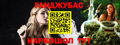 экстази Обь