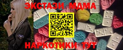 хмурый Обнинск