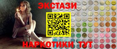 скорость Нягань
