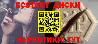 хмурый Обнинск