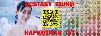 скорость Нягань