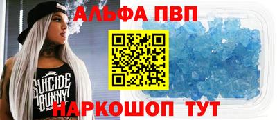 скорость Нягань