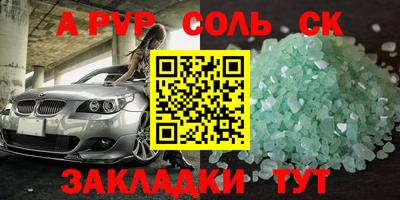 хмурый Обнинск