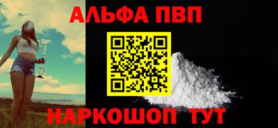 экстази Обь