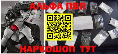 скорость Нягань