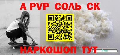 хмурый Обнинск