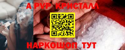 экстази Обь