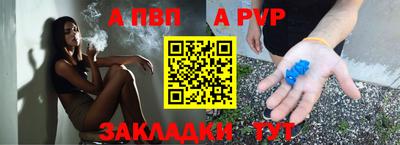 хмурый Обнинск