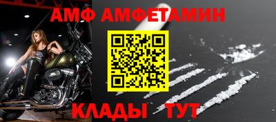 экстази Обь