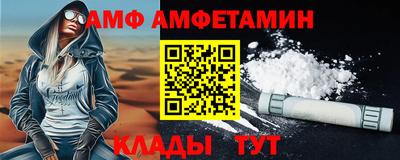 хмурый Обнинск
