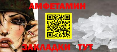 хмурый Обнинск
