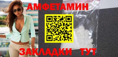 хмурый Обнинск