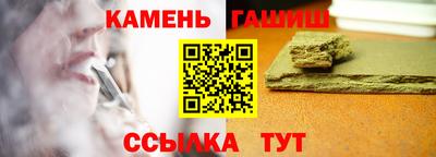 экстази Обь