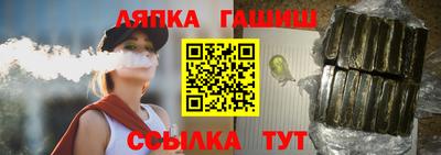 хмурый Обнинск