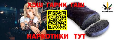 экстази Обь