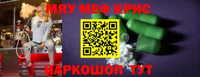 скорость Нягань