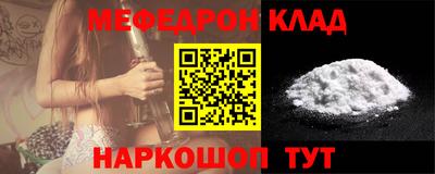 экстази Обь
