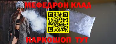 хмурый Обнинск
